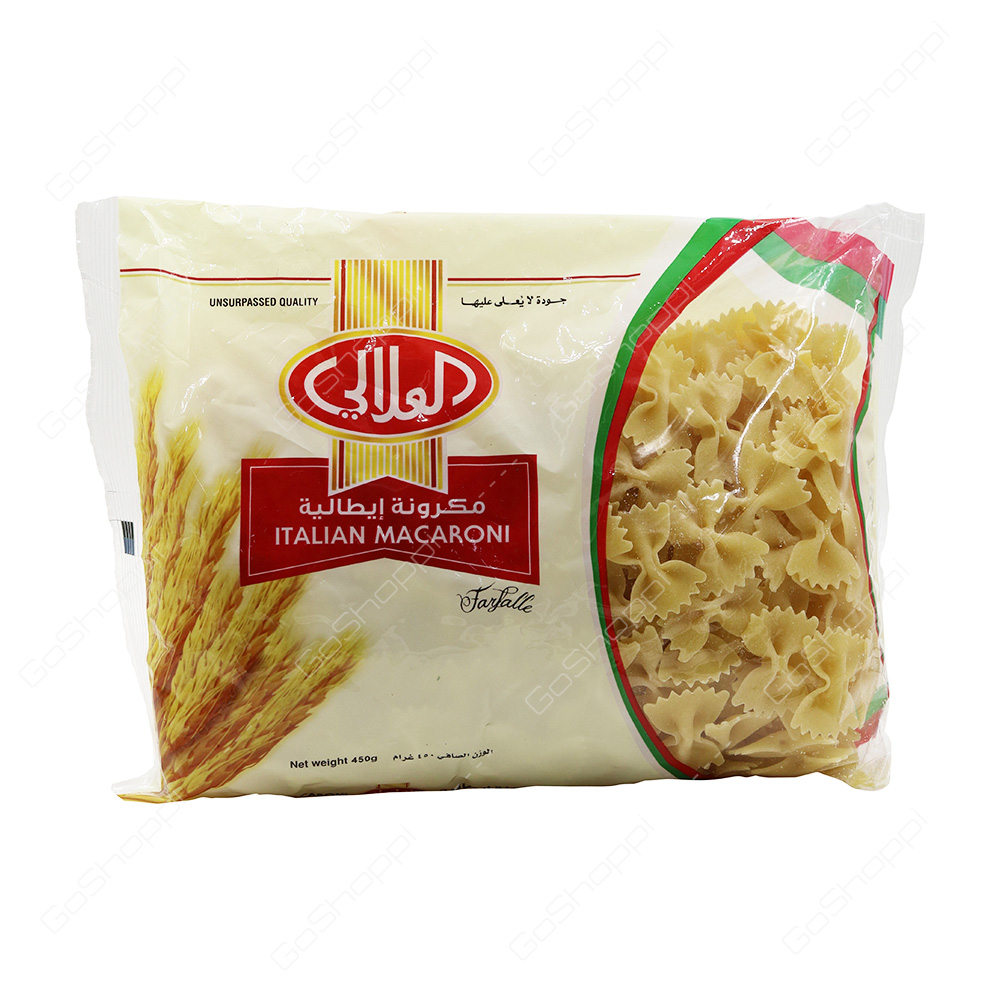Al Alali Italian Macaroni Farfalle 450 g