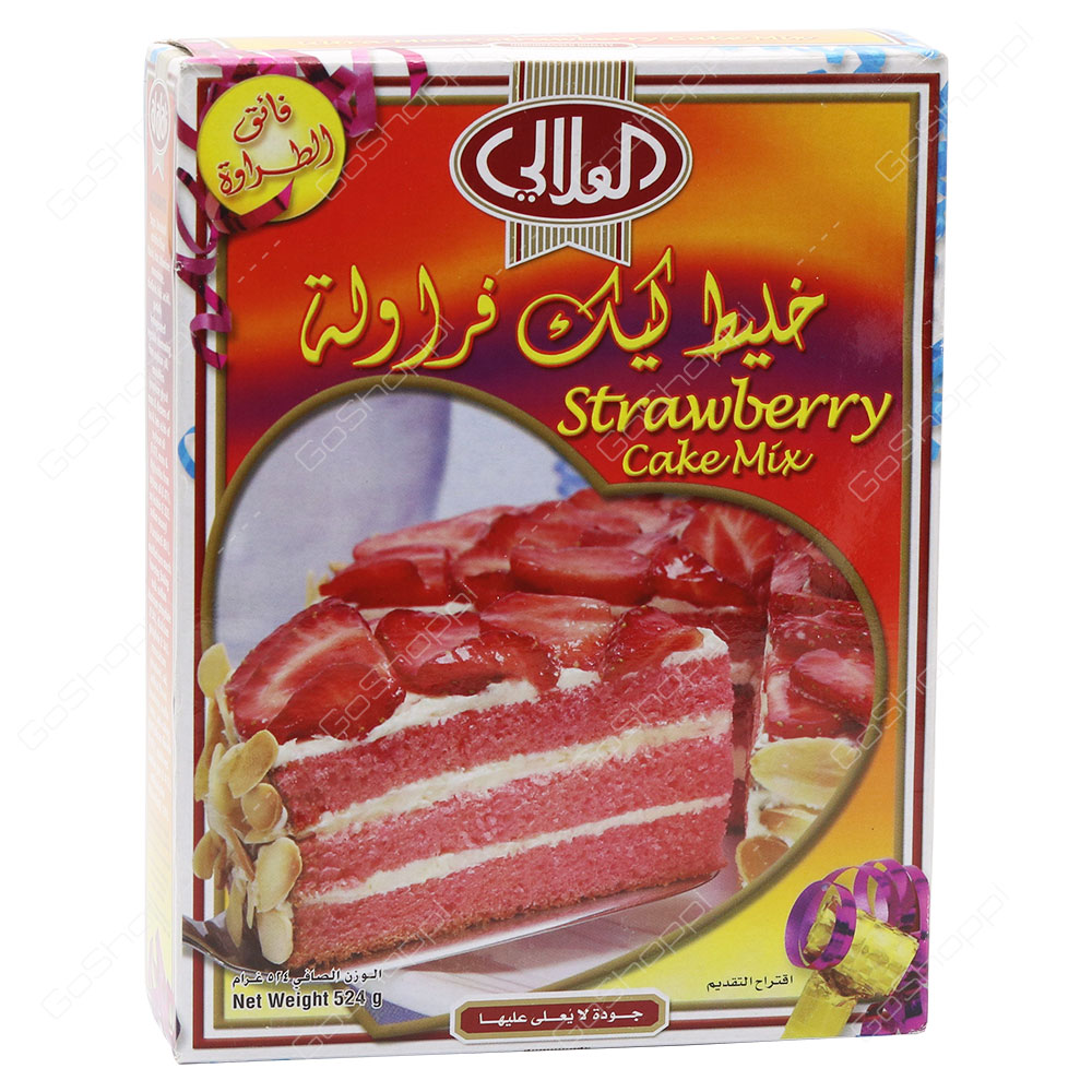 Al Alali Strawberry Cake Mix 524 g