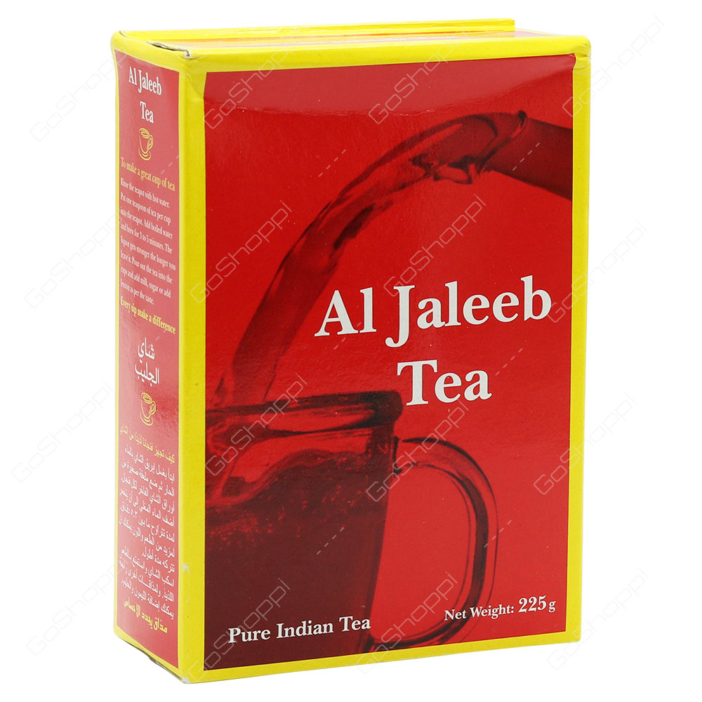 Al Jaleeb Tea Pure Indian Tea 225 g