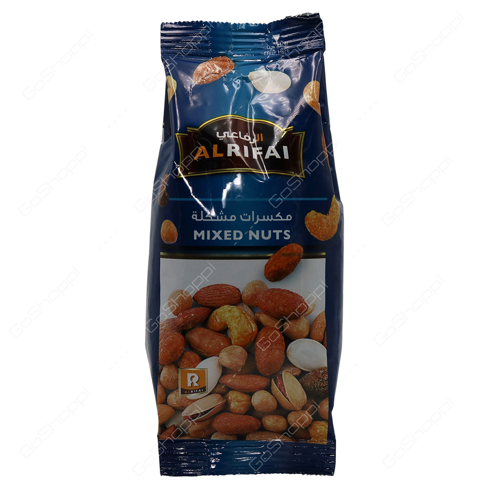 Al Rifai Mixed Nuts 200 g