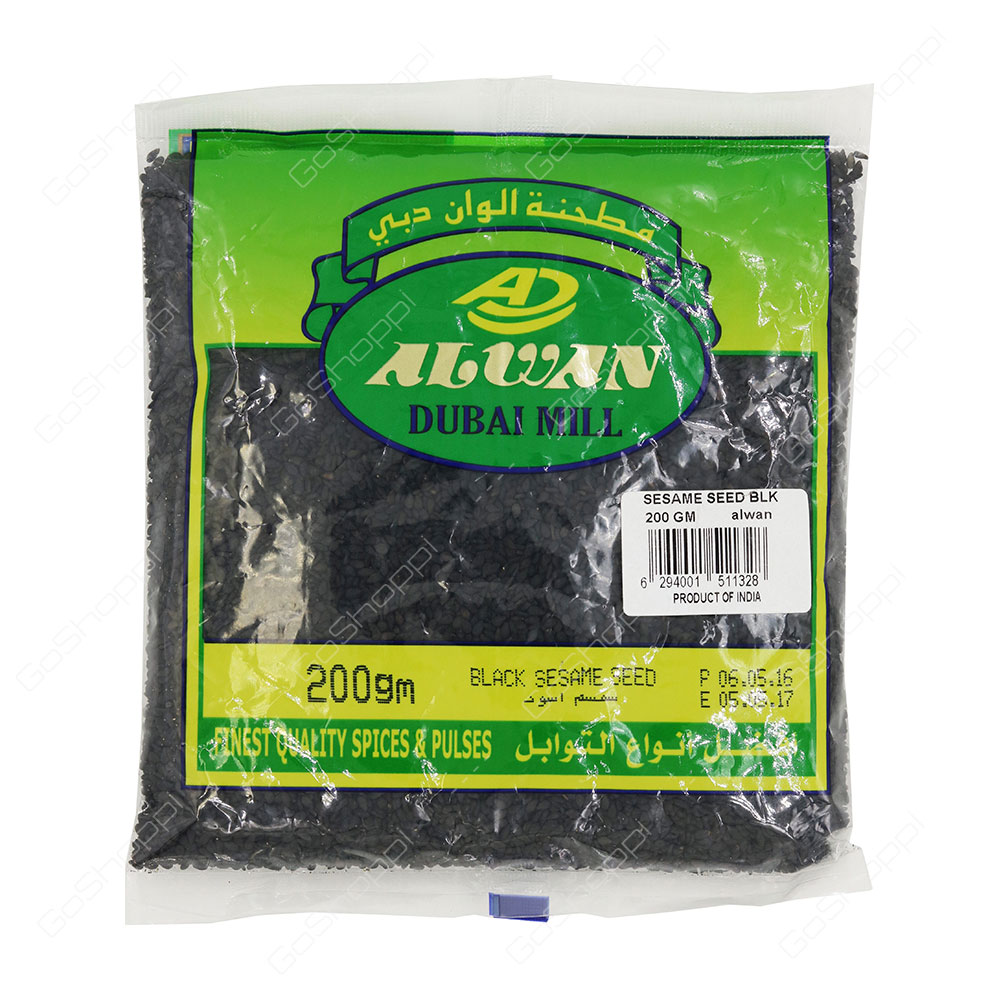 Alwan Dubai Mill Black Sesame Seed 200 g