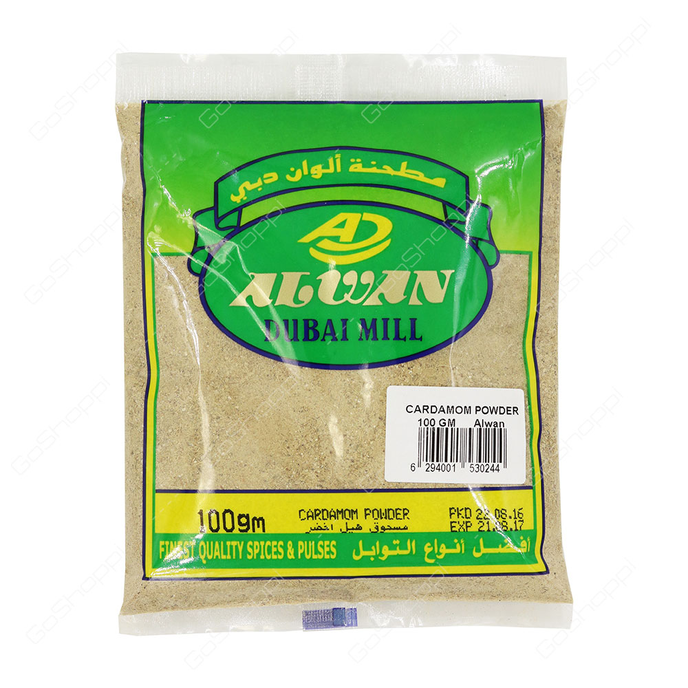 Alwan Dubai Mill Cardamom Powder 100 g