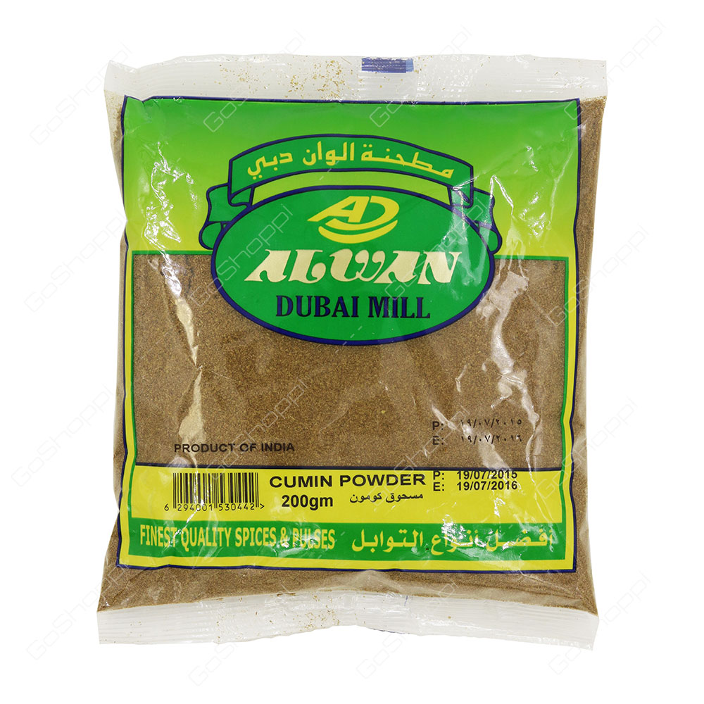 Alwan Dubai Mill Cumin Powder 200 g