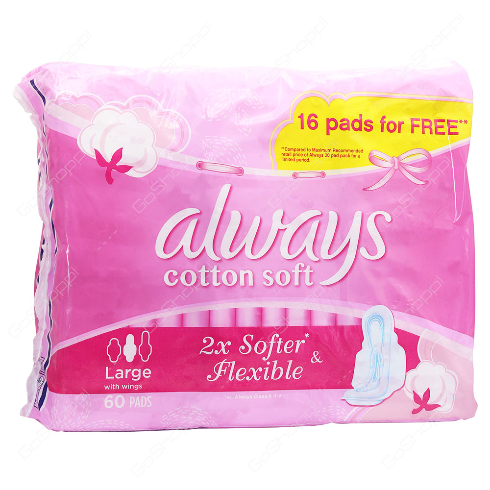 Always Cotton Soft 2X Softer Large With Wings 60 Pads