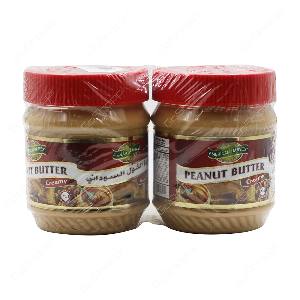 American Harvest Peanut Butter Creamy 2X340 g