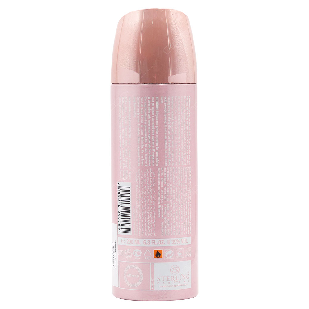 Armaf Opus Femme For Women Perfume Body Spray 200ml