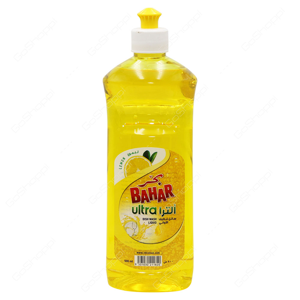 Bahar Ultra Lemon Dish Wash Liquid 500 ml