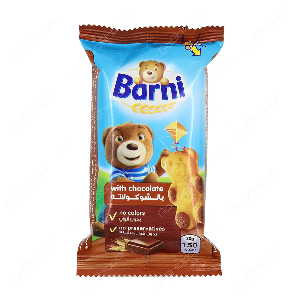 Barni With Chocolate 30 g
