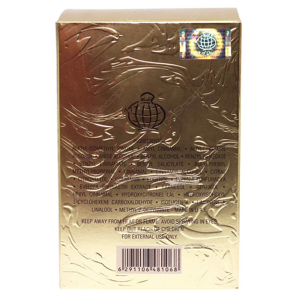 Brown Orchid Gold Edition For Men Eau De Parfum 80ml