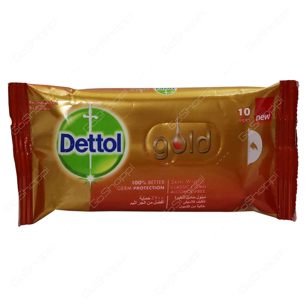 Dettol Gold Skin Wipes 10 Wipes