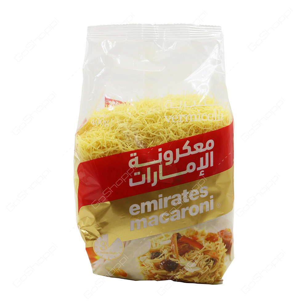 Emirates Macaroni Vermicelli  400 g