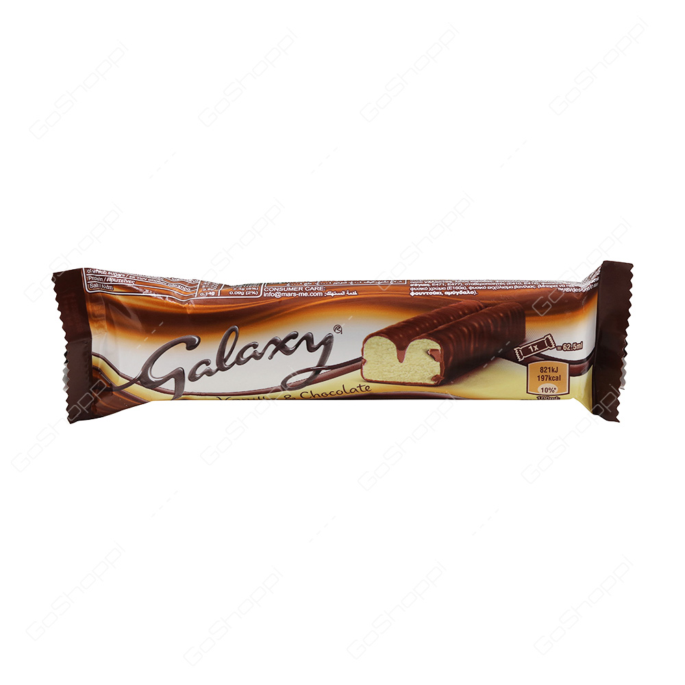 Galaxy Vanilla and Chocolate Icecream 62.5 ml