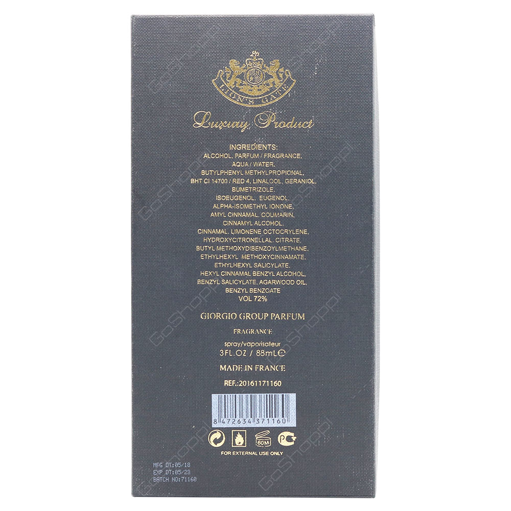 Giorgio Group Leather For Men Eau De Parfum 88ml