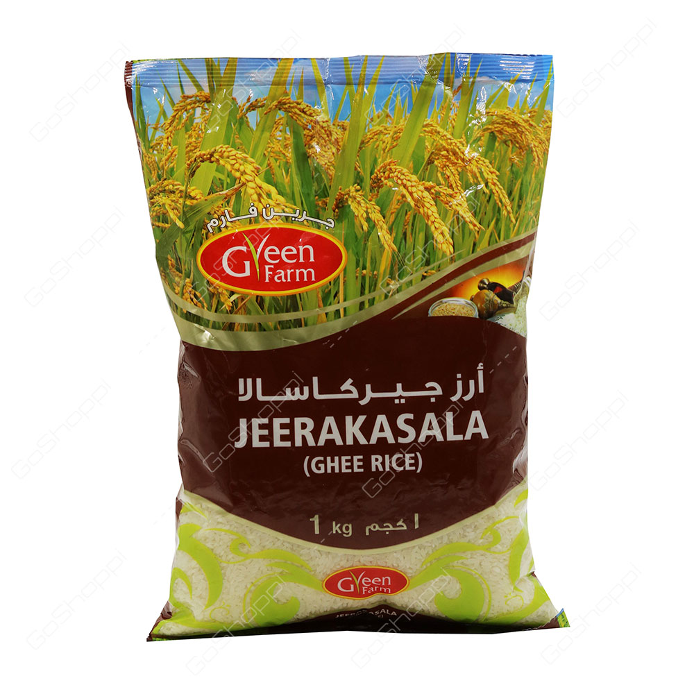 Green Farm Jeerakasala Ghee Rice 1 kg