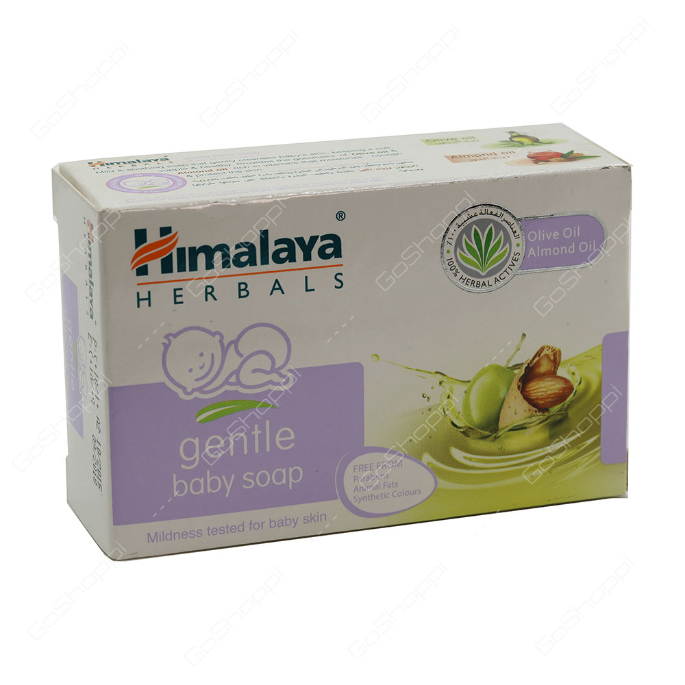 Himalaya Herbals Gentle Baby Soap 125 g