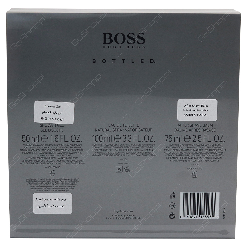 Hugo Boss Boss Bottled Intense Man Gift Set 3pcs