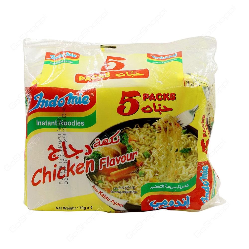 Indomie Instant Noodles Chicken Flavour 5 Pack