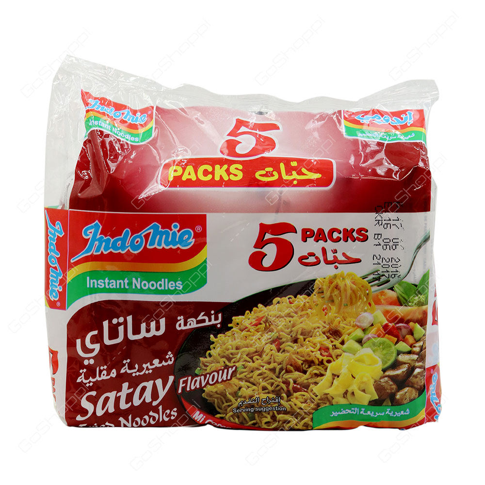 Indomie Instant Noodles Fried Noodles Satay Flavour 5 Pack