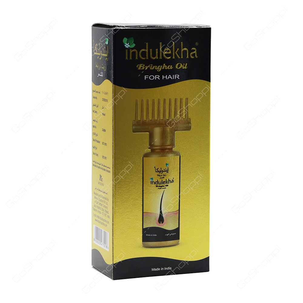 Indulekha Bringha Oil for Hair 100 ml - Buy Online