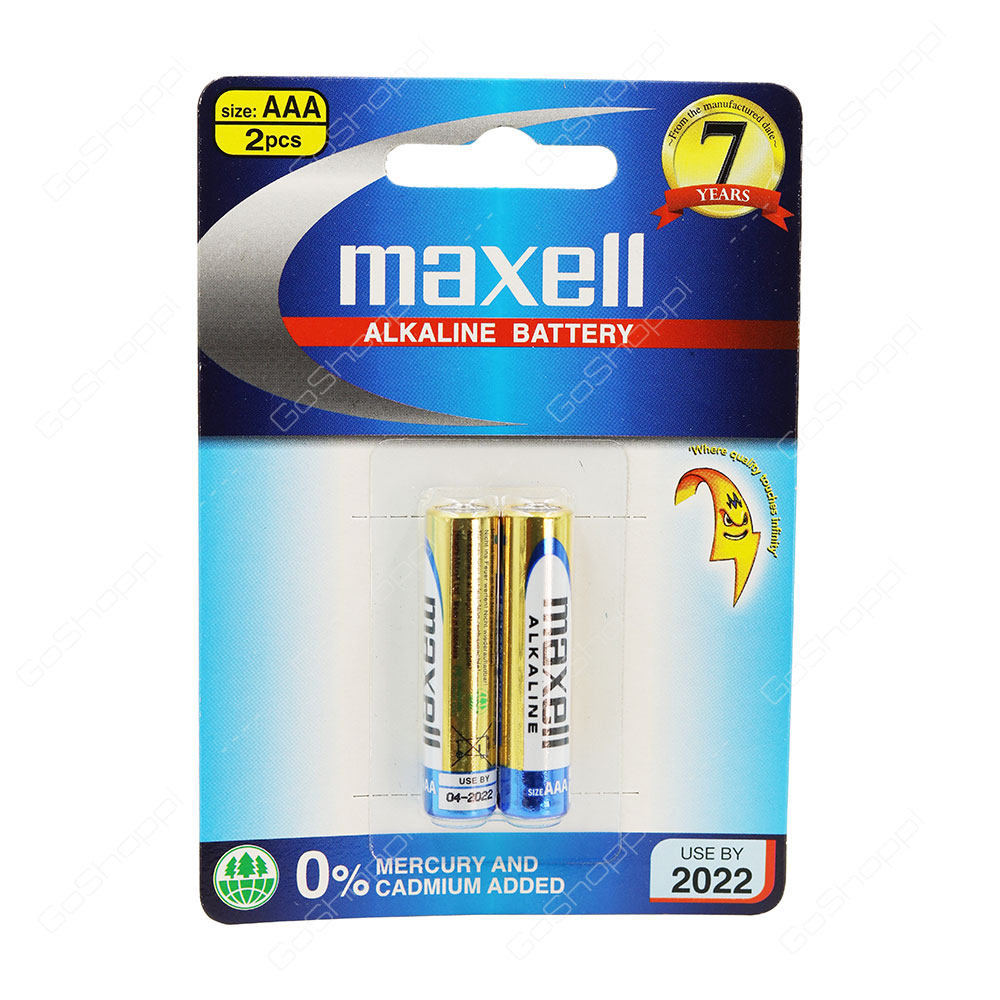 Maxell Alkaline Battery AAA 2 Pack