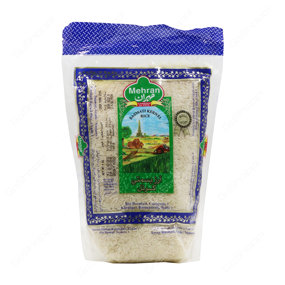 Mehran Basmati Kernel Rice 1 kg