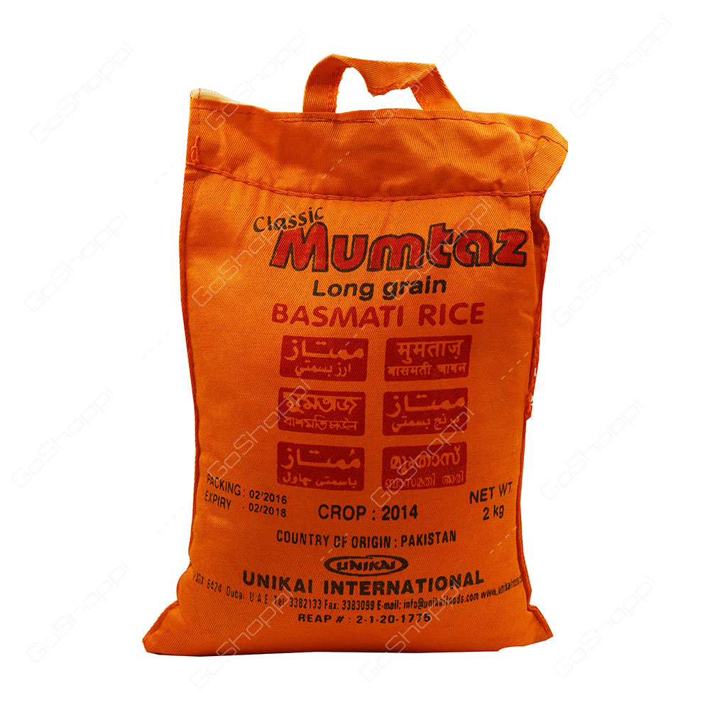 Mumtaz Long Grain Basmati Rice 2 kg