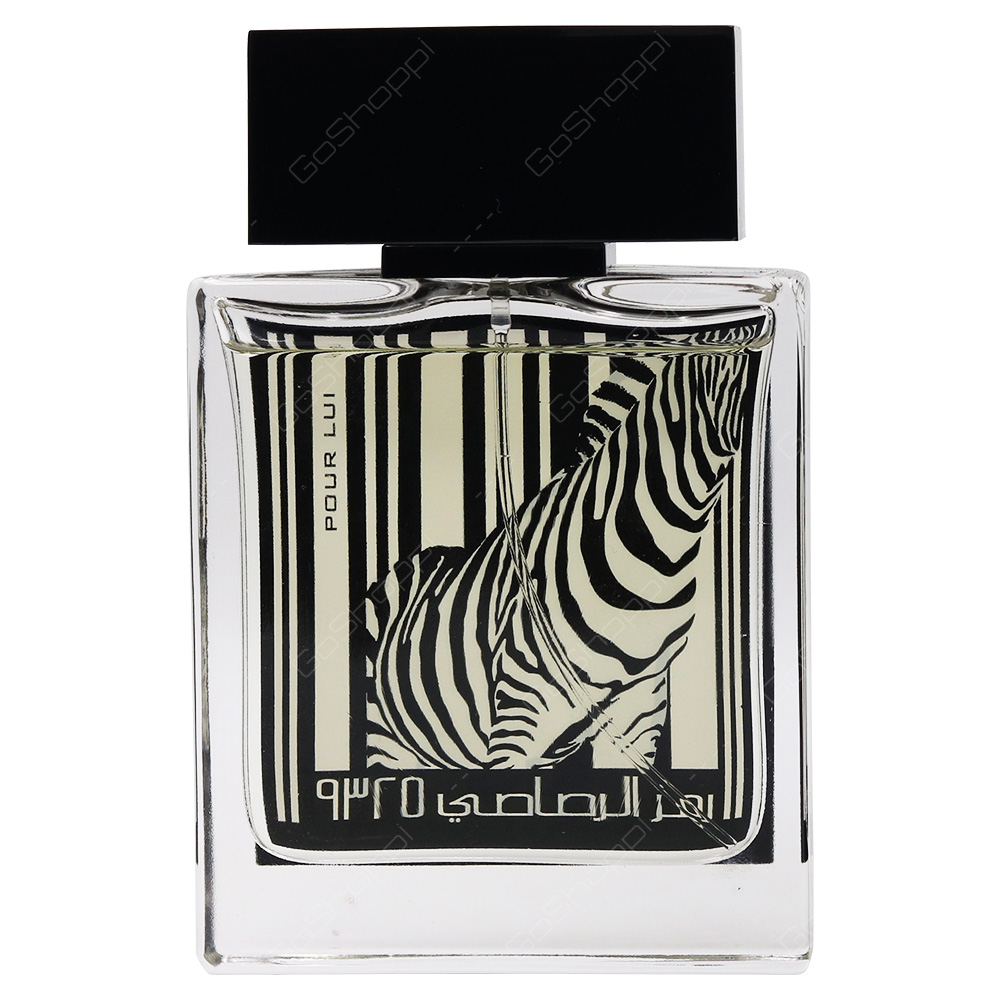 Rasasi Zebra Pour Lui For Men Eau De Parfum 50ml