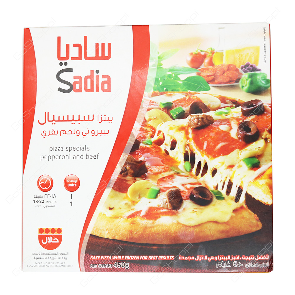 Sadia Pizza Speciale Pepperoni and Beef 450 g