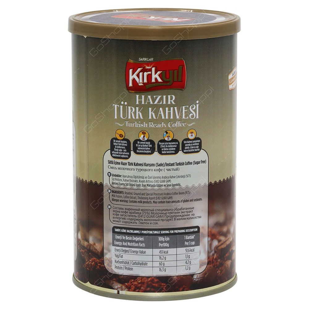Sariklar Kirkyil Sade Sugra Free Turkish Ready Coffee 250g Buy Online