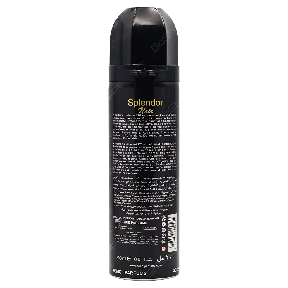 Series Splendor Noir Deodorant Body Spray For Men 200ml - Buy Online