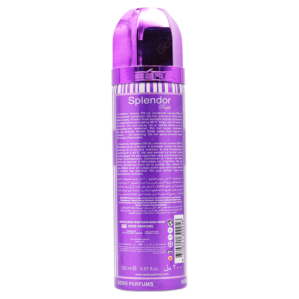 Series Splendor Purple Deodorant Body Spray For Women 200ml