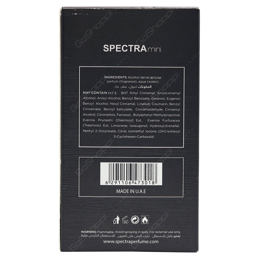 Spectra Mini For Men No 029 Eau De Parfum 25ml