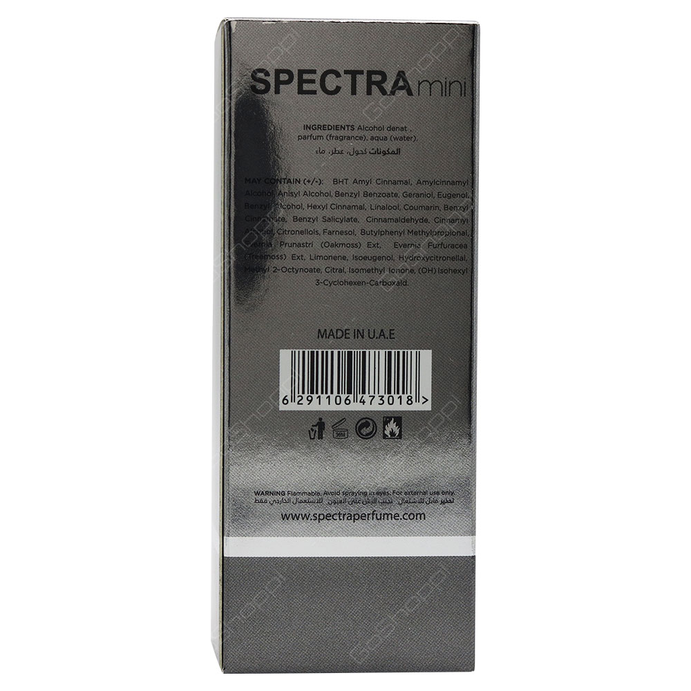 Spectra Mini For Men No 131 Eau De Parfum 25ml
