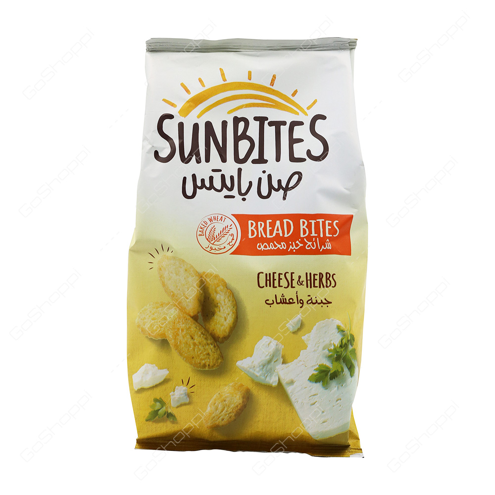 Sunbites Bread Bites Cheese and Herbs  50 g