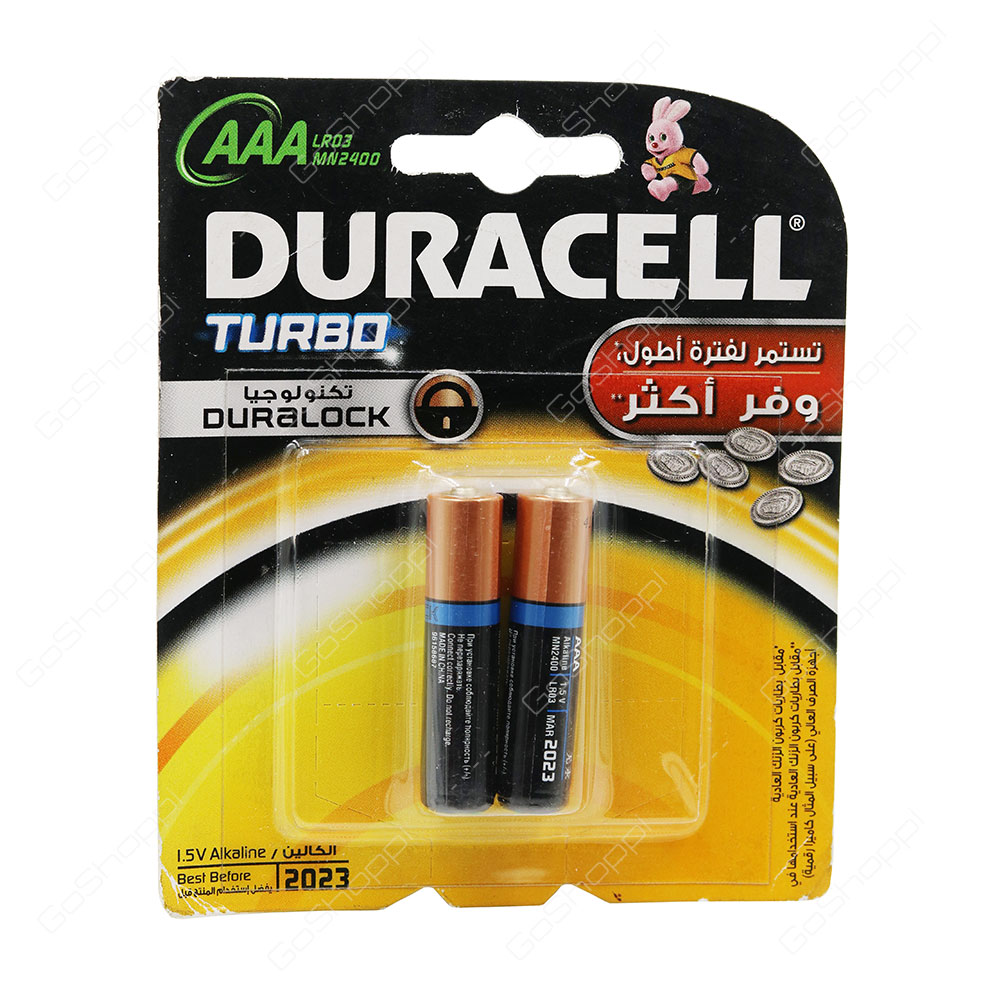 duracell-turbo-duralock-aaa-2023-batteries-2-pack-buy-online