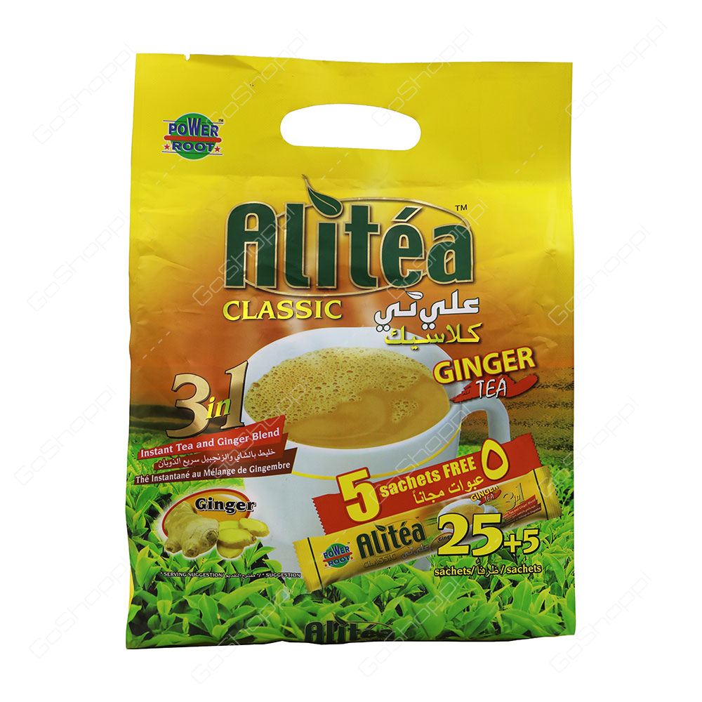 Alitea Classic Ginger Tea 3 in 1 12X20 g